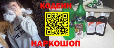 ALPHA-PVP Абакан