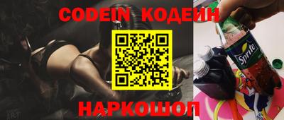 а пвп мука Волгодонск