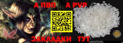 MESCALINE Азнакаево