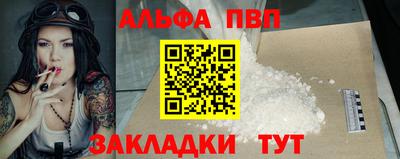 MESCALINE Азнакаево