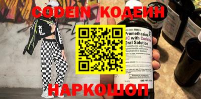 скорость mdpv Абинск