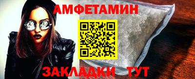 скорость mdpv Абинск