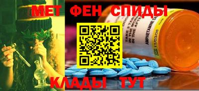 ПСИЛОЦИБИНОВЫЕ ГРИБЫ Абинск
