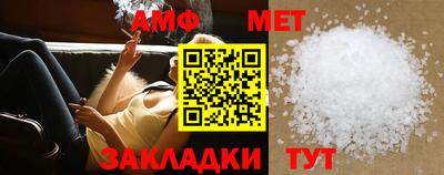 а пвп мука Волгодонск