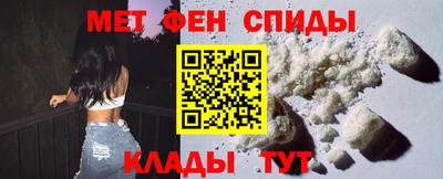 MESCALINE Азнакаево