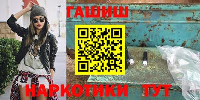 apvp Азнакаево