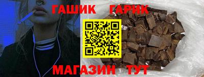 мефедрон Волжский