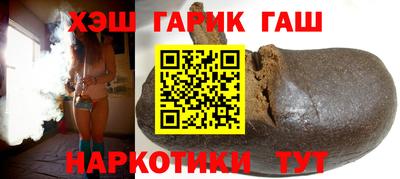 ПСИЛОЦИБИНОВЫЕ ГРИБЫ Абинск