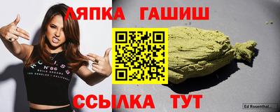мескалин Волжск