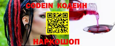 apvp Азнакаево