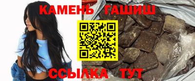 а пвп мука Волгодонск
