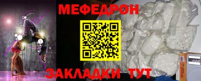 гидра Изобильный