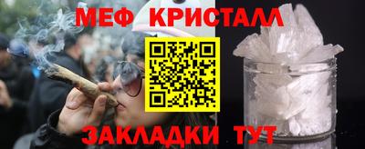 а пвп мука Волгодонск
