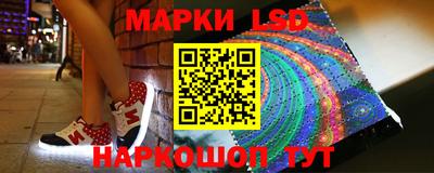 а пвп мука Волгодонск