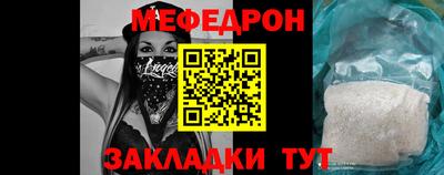 марихуана Абакан