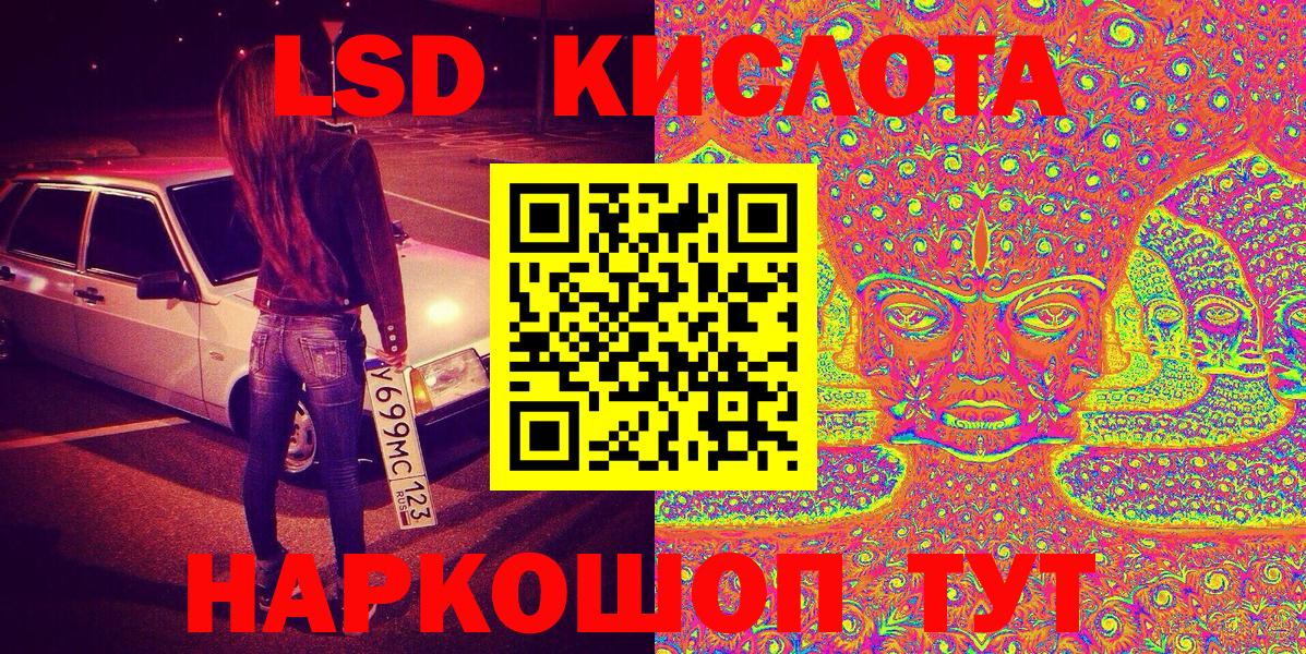закладка  Марки N-bome 1,5мг  Вход с VPN  Алексин 
