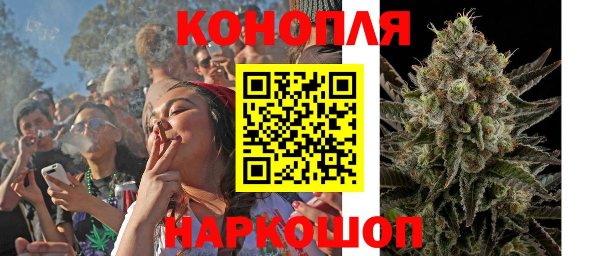 Каннабис VHQ Алексин